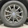 toyota voxy 2014 -TOYOTA--Voxy DAA-ZWR80G--ZWR80-0051751---TOYOTA--Voxy DAA-ZWR80G--ZWR80-0051751- image 15
