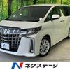 toyota alphard 2018 quick_quick_AGH30W_AGH30-0228531 image 1