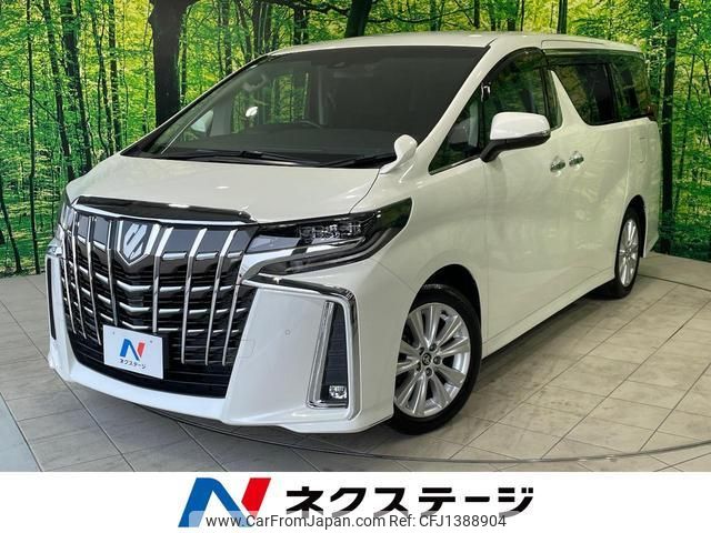 toyota alphard 2018 quick_quick_AGH30W_AGH30-0228531 image 1