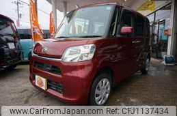 daihatsu tanto 2014 -DAIHATSU--Tanto LA600S--LA600S-0155479---DAIHATSU--Tanto LA600S--LA600S-0155479-