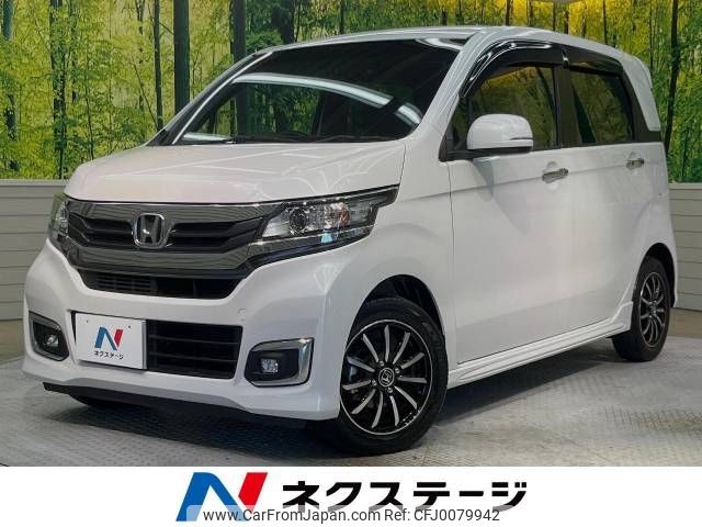 honda n-wgn 2018 -HONDA--N WGN DBA-JH1--JH1-2221775---HONDA--N WGN DBA-JH1--JH1-2221775- image 1