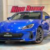 subaru brz 2023 quick_quick_ZD8_ZD8-015231 image 1