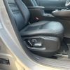 mazda cx-8 2021 -MAZDA 【鳥取 330ﾌ9685】--CX-8 KG2P--358368---MAZDA 【鳥取 330ﾌ9685】--CX-8 KG2P--358368- image 22