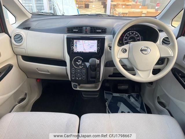 nissan dayz 2018 CFJ1798667 image 2