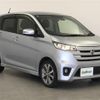 nissan dayz 2015 -NISSAN--DAYZ DBA-B21W--B21W-0246211---NISSAN--DAYZ DBA-B21W--B21W-0246211- image 1