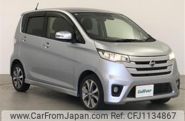 nissan dayz 2015 -NISSAN--DAYZ DBA-B21W--B21W-0246211---NISSAN--DAYZ DBA-B21W--B21W-0246211-