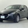 mazda demio 2022 -MAZDA--MAZDA2 5BA-DJLAS--DJLAS-252888---MAZDA--MAZDA2 5BA-DJLAS--DJLAS-252888- image 13