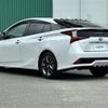 toyota prius 2021 -TOYOTA--Prius 6AA-ZVW51--ZVW51-6201589---TOYOTA--Prius 6AA-ZVW51--ZVW51-6201589- image 15