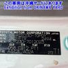 toyota toyoace 2005 -TOYOTA--Toyoace KDY230-7012023---TOYOTA--Toyoace KDY230-7012023- image 17