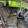 honda fit 2013 TE4291 image 8