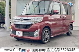 daihatsu tanto 2014 -DAIHATSU--Tanto DBA-LA600S--LA600S-0217206---DAIHATSU--Tanto DBA-LA600S--LA600S-0217206-