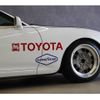 toyota supra 1998 c648791755fa590b0474bb8a634283b5 image 8