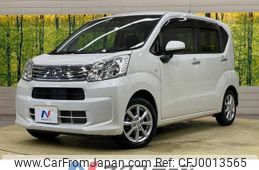 daihatsu move 2019 -DAIHATSU--Move DBA-LA150S--LA150S-2031208---DAIHATSU--Move DBA-LA150S--LA150S-2031208-