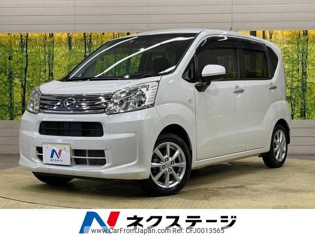 daihatsu move 2019 -DAIHATSU--Move DBA-LA150S--LA150S-2031208---DAIHATSU--Move DBA-LA150S--LA150S-2031208- image 1