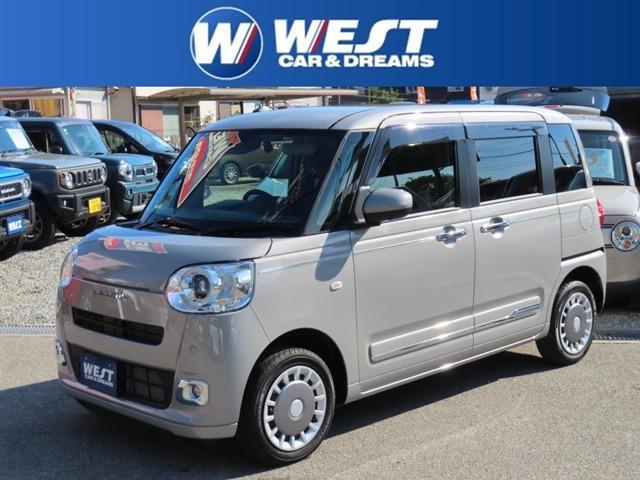 Used Daihatsu Move Canbus For Sale | CAR FROM JAPAN