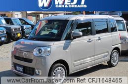 daihatsu move-canbus 2024 CFJ1648465