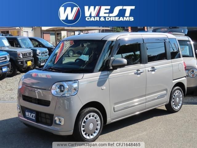 daihatsu move-canbus 2024 CFJ1648465 image 1