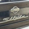 nissan silvia 1999 -NISSAN--Silvia GF-S15--S15-002375---NISSAN--Silvia GF-S15--S15-002375- image 19