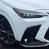 lexus nx 2022 CFJ1557564 image 12