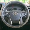 toyota vellfire 2015 CFJ1701244 image 12