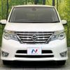 nissan serena 2014 quick_quick_HFC26_HFC26-228732 image 16