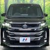 toyota noah 2023 -TOYOTA--Noah 6AA-ZWR90W--ZWR90-0079912---TOYOTA--Noah 6AA-ZWR90W--ZWR90-0079912- image 15