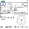 daihatsu mira-e-s 2012 CFJ1617772 image 3