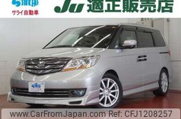 honda elysion-prestige 2007 quick_quick_RR5_RR5-1003400