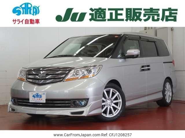 honda elysion-prestige 2007 quick_quick_RR5_RR5-1003400 image 1