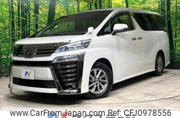 toyota vellfire 2018 -TOYOTA--Vellfire DBA-AGH30W--AGH30-0188914---TOYOTA--Vellfire DBA-AGH30W--AGH30-0188914-