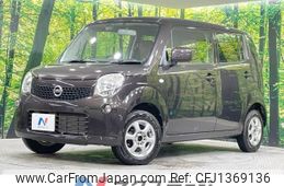 nissan moco 2014 -NISSAN--Moco DBA-MG33S--MG33S-678534---NISSAN--Moco DBA-MG33S--MG33S-678534-