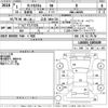 daihatsu tanto 2019 -DAIHATSU 【広島 588ほ725】--Tanto LA650S-1005609---DAIHATSU 【広島 588ほ725】--Tanto LA650S-1005609- image 3