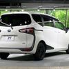 toyota sienta 2022 -TOYOTA--Sienta 6AA-NHP170G--NHP170-7271136---TOYOTA--Sienta 6AA-NHP170G--NHP170-7271136- image 19