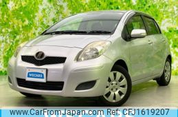 toyota vitz 2010 CFJ1619207
