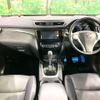 nissan x-trail 2014 -NISSAN--X-Trail DBA-NT32--NT32-010816---NISSAN--X-Trail DBA-NT32--NT32-010816- image 2