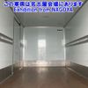 isuzu elf-truck 2016 CFJ1537357 image 22