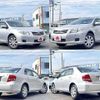 toyota corolla-axio 2010 504928-930776 image 4