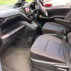toyota noah 2021 CFJ1719127 image 4