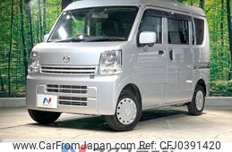 mazda scrum-van 2018 -MAZDA--Scrum Van HBD-DG17V--DG17V-254210---MAZDA--Scrum Van HBD-DG17V--DG17V-254210-