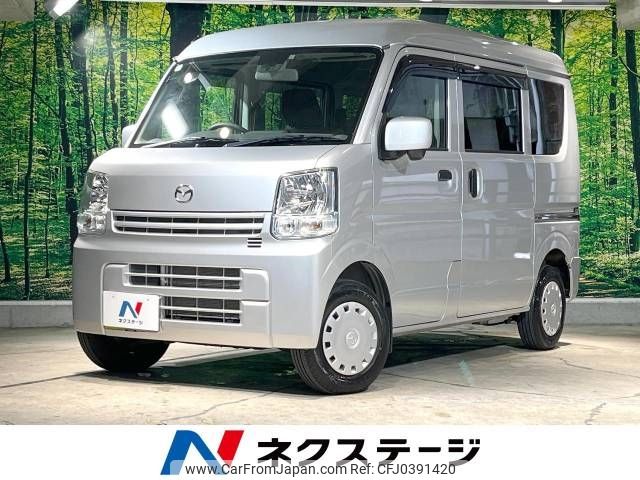 mazda scrum-van 2018 -MAZDA--Scrum Van HBD-DG17V--DG17V-254210---MAZDA--Scrum Van HBD-DG17V--DG17V-254210- image 1