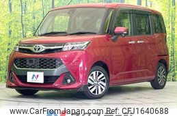 toyota tank 2017 CFJ1640688