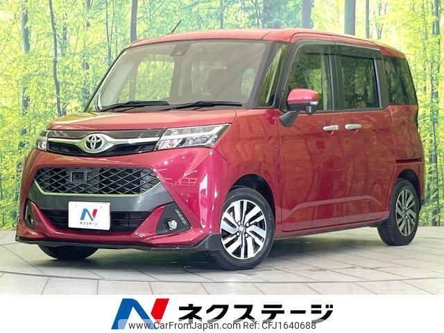 toyota tank 2017 CFJ1640688 image 1