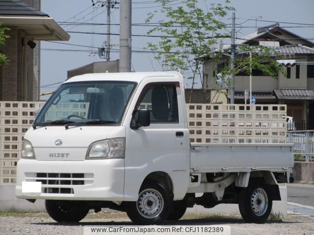 daihatsu hijet-truck 2013 quick_quick_EBD-S211P_S211P-0251139 image 1