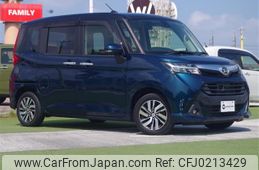 daihatsu thor 2018 -DAIHATSU--Thor DBA-M900S--M900S-0029204---DAIHATSU--Thor DBA-M900S--M900S-0029204-