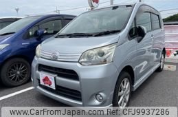 daihatsu move 2012 -DAIHATSU--Move DBA-LA100S--LA100S-0121399---DAIHATSU--Move DBA-LA100S--LA100S-0121399-