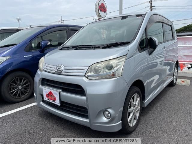 daihatsu move 2012 -DAIHATSU--Move DBA-LA100S--LA100S-0121399---DAIHATSU--Move DBA-LA100S--LA100S-0121399- image 1