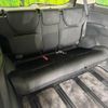 honda odyssey 2013 -HONDA--Odyssey DBA-RC1--RC1-1001759---HONDA--Odyssey DBA-RC1--RC1-1001759- image 11