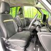 nissan serena 2023 -NISSAN--Serena 6AA-GFC28--GFC28-002745---NISSAN--Serena 6AA-GFC28--GFC28-002745- image 8