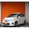 honda freed-hybrid 2013 quick_quick_DAA-GP3_3003809 image 1