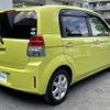 toyota spade 2016 CFJ1800534 image 24